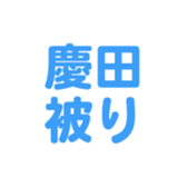 698064523
