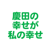 698064527
