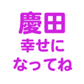 698064532