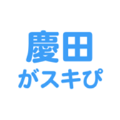 698064534