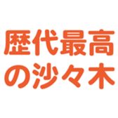 698064629