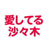 698064631