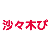 698064632