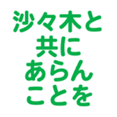 698064633