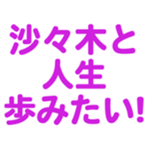 698064638