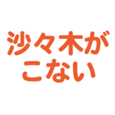 698064643