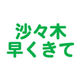 698064644