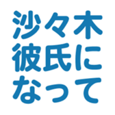698064645