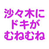 698064648