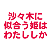 698064656