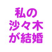 698064658