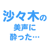 698064659