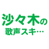 698064661