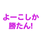 698064684