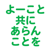 698064689