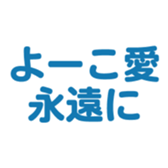 698064690