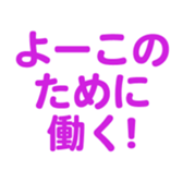 698064691