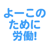 698064692