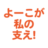 698064693