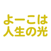 698064695