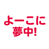 698064696