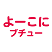 698064697