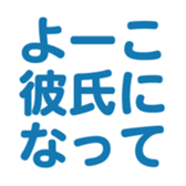 698064701