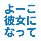 698064702