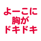 698064703