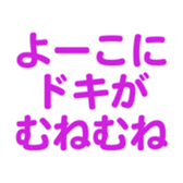 698064704