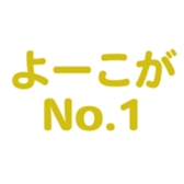 698064705