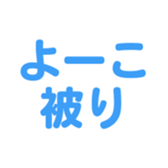 698064707