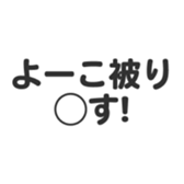 698064708