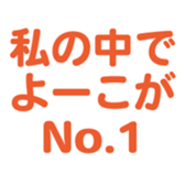 698064709