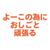 698064710