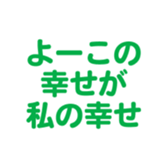 698064711