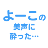 698064715
