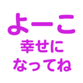 698064716