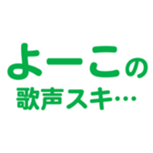 698064717