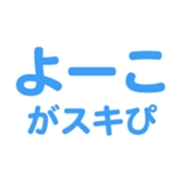 698064718