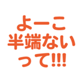 698064719