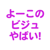 698064720
