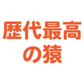 698064829