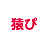 698064832