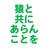 698064833