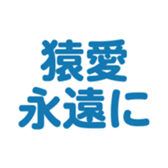 698064834