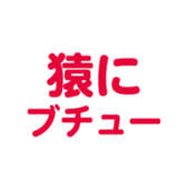 698064841