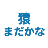 698064842