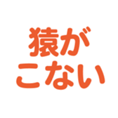 698064843