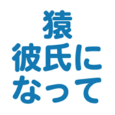 698064845